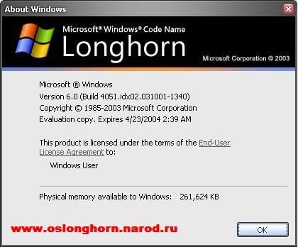 Windows Longhorn build 4051